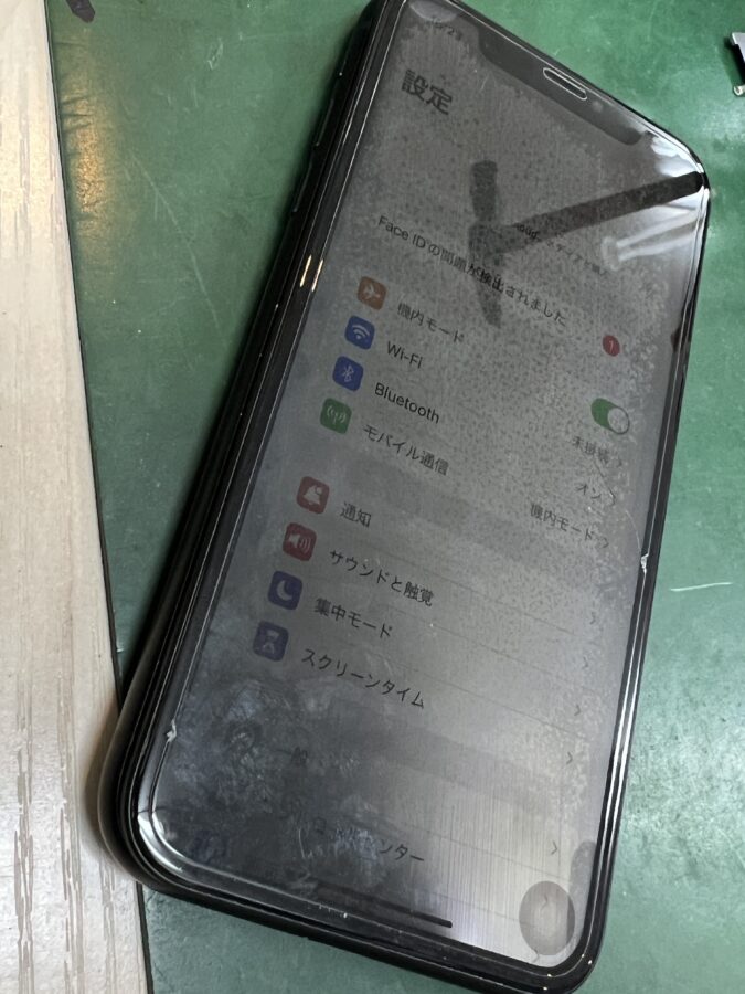 iPhoneXR 水没復旧修理のご依頼でした！