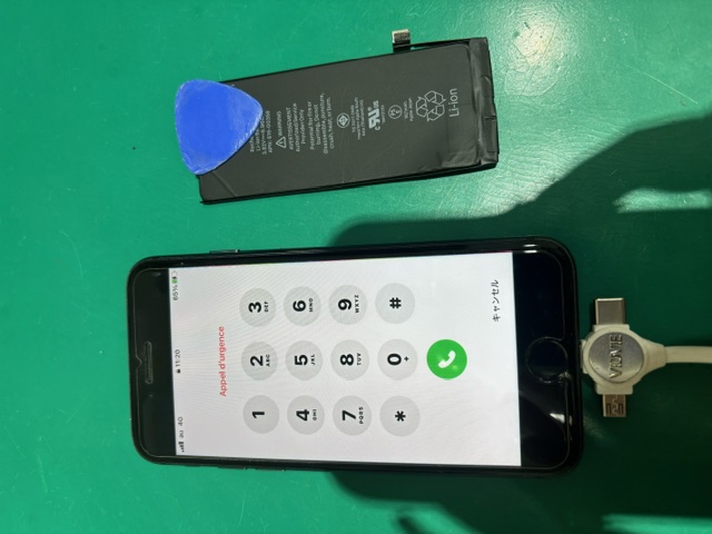 iPhone8　バッテリー交換　ナゴヤドーム前店