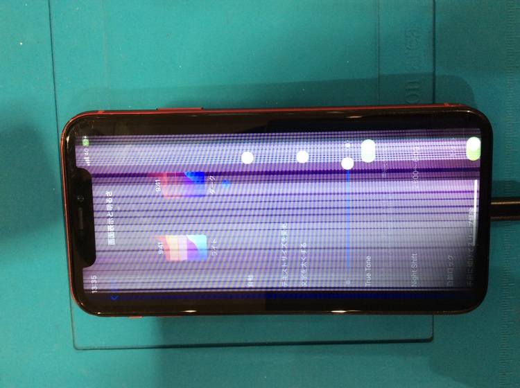 iPhone11(アイフォンイレブン)画面交換を行いました!【スマホ修理工房仙台PARCO2店】