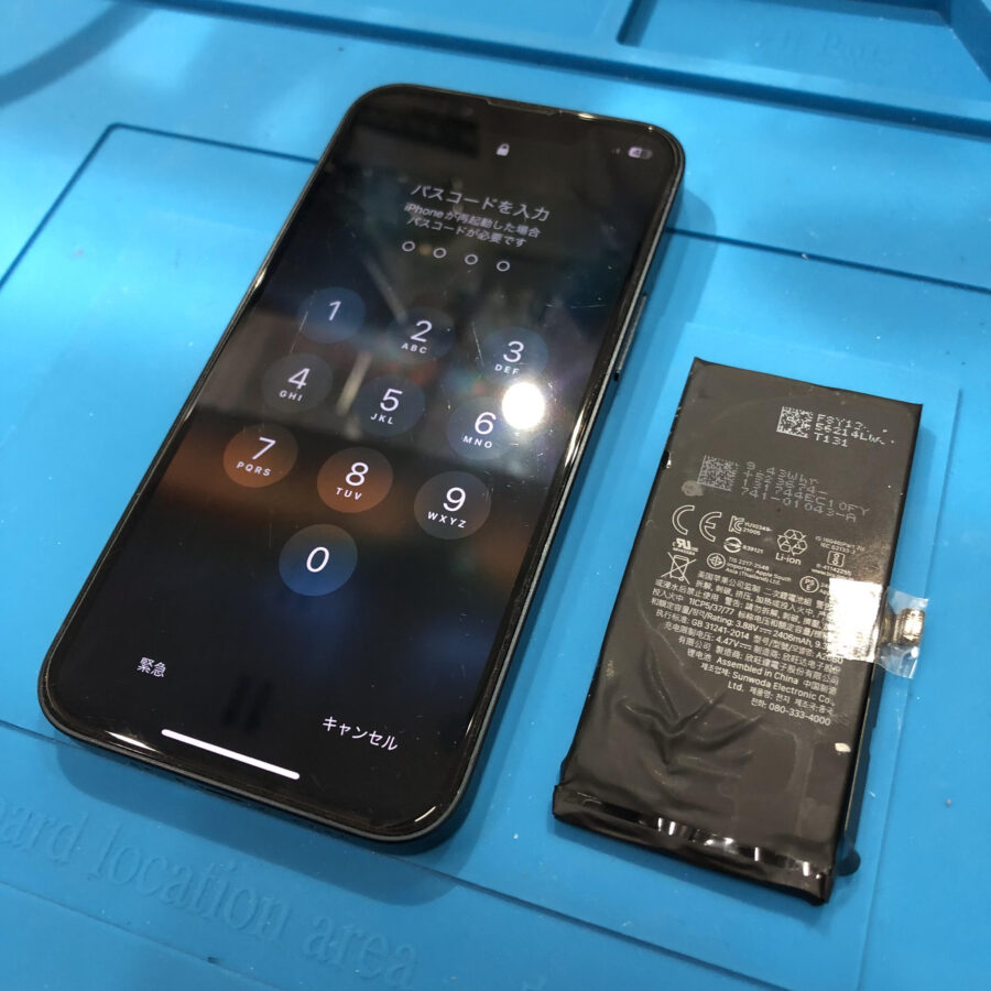 iPhone13Mini（アイフォン13ミニ）のバッテリー交換は、即日修理対応の「iPhone修理工房　池袋P'パルコ本店」へ?
