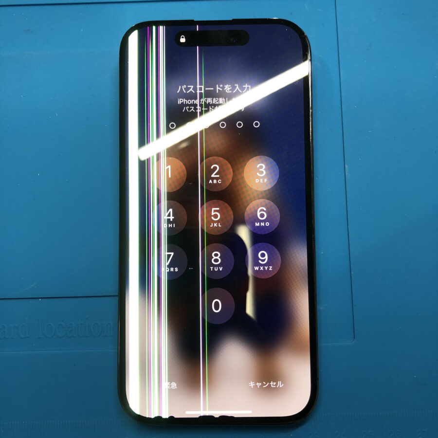 iPhone14Pro（アイフォン14プロ）をお持ち込み頂きました。【スマホ修理工房池袋P’パルコ店】