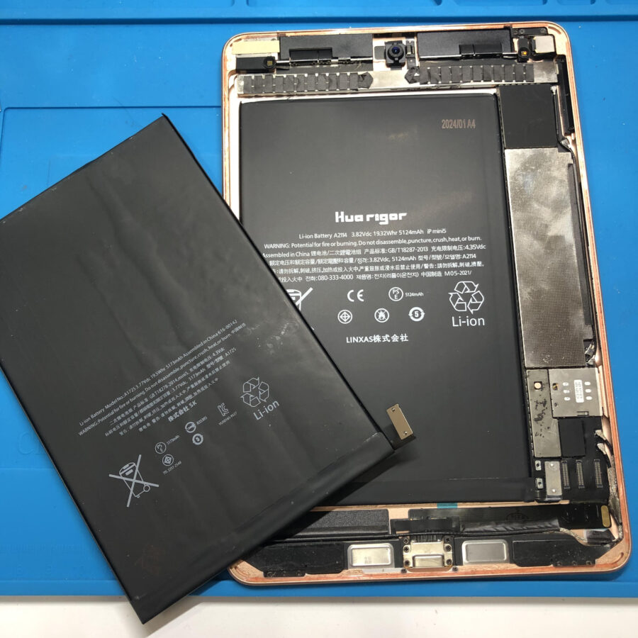 iPad mini5（アイパッドミニ５）をお持ち込み頂きました。【スマホ修理工房池袋P’パルコ店】