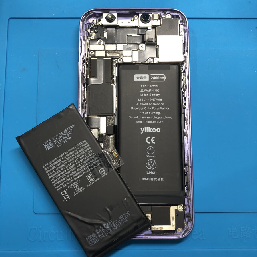 iPhone12シリーズのバッテリー交換時期です！データそのまま・即日修理の【スマホ修理工房 池袋P'パルコ本店】