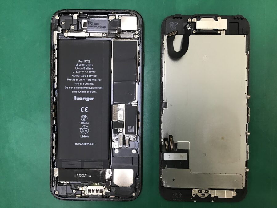 スマホ修理工房王子店/iPhone7のバッテリー交換をいたしました！