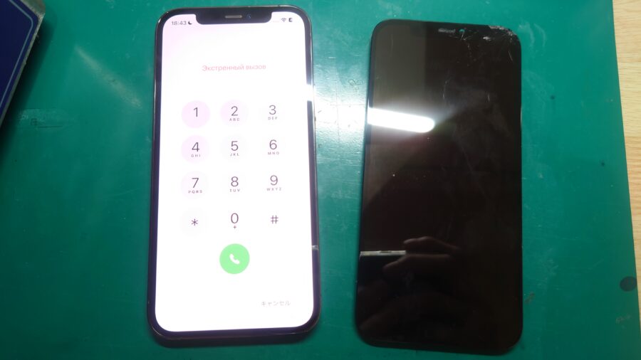 画面の割れたiPhone12Pro（アイフォン）も即日で修理！【スマホ修理工房新宿PePe店】