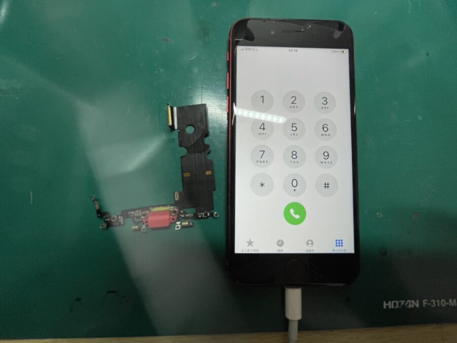 iPhoneSE2(アイフォン)の充電不良も、【スマホ修理工房新宿PePe店】なら即日修理OKです♪