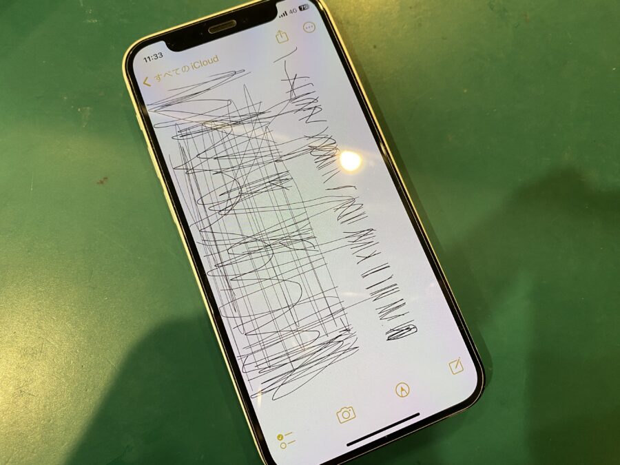 iPhone 12 mini(アイフォン)ですが水没してしまってタッチが… - 即日修理のスマホ修理工房ペリエ千葉店へ！
