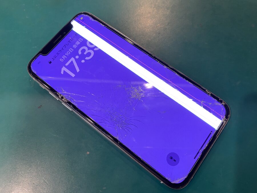 iPhone XS(アイフォン)の画面とバッテリー交換修理お願いします！ - スマホ修理工房ペリエ千葉店