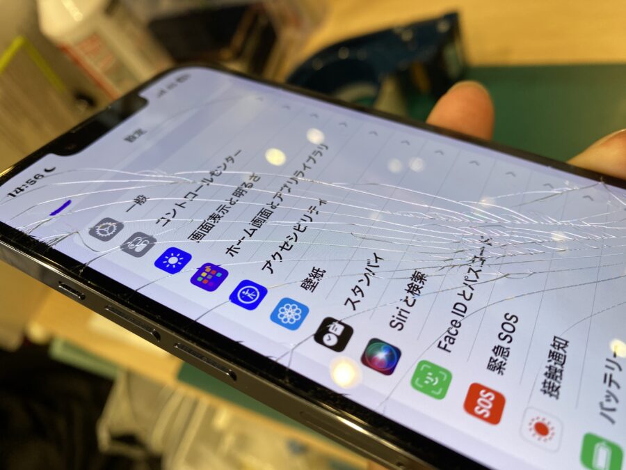 iPhone 13 Pro(アイフォン)の画面修理を希望します！ - 即日修理のスマホ修理工房ペリエ千葉店