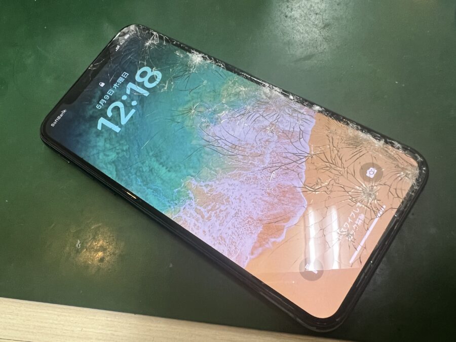 江戸川区からお越しのお客様よりiPhone11ProMax画面割れ修理のご依頼をいただきました！