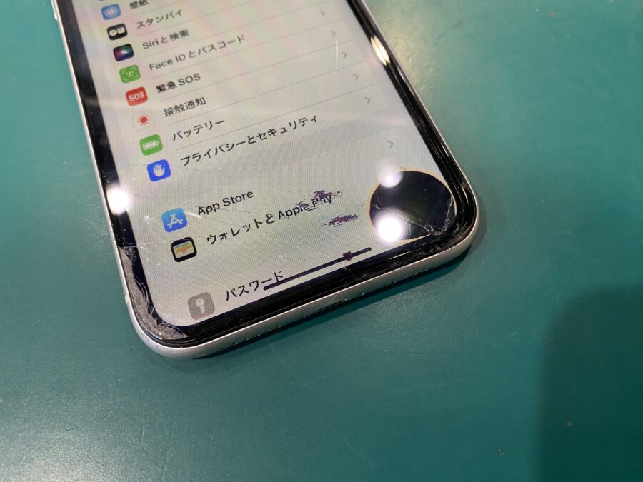 初めてスマホ修理に来ました！iPhone XR(アイフォン)のディスプレイ交換修理 - 即日修理のスマホ修理工房ペリエ千葉