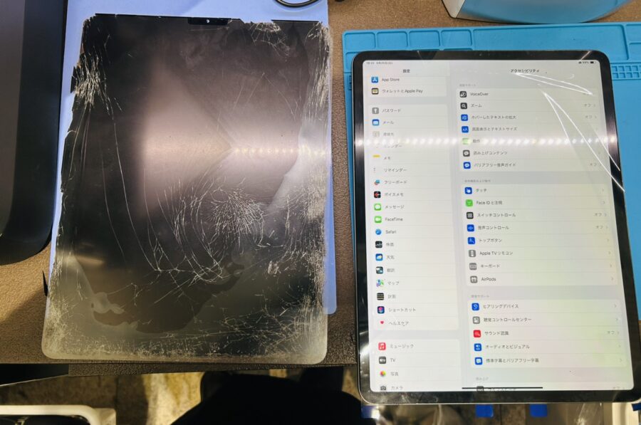 iPad Pro12.9 第3世代(2018)（アイパッドプロ12.9）画面割れ修理　￥39,800（税込）～／90分～