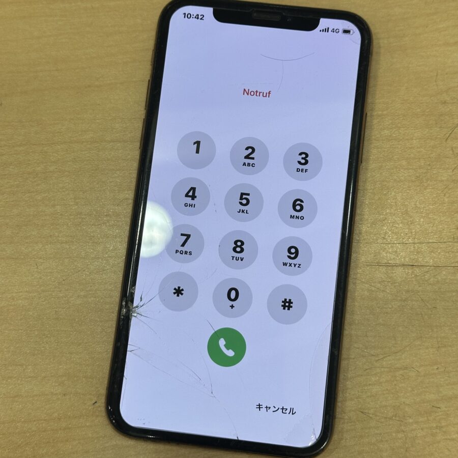 【画面交換修理】茅ヶ崎市からお越しのお客様より、iPhone XS(アイフォンXS)割れてるし、タッチも効かない！