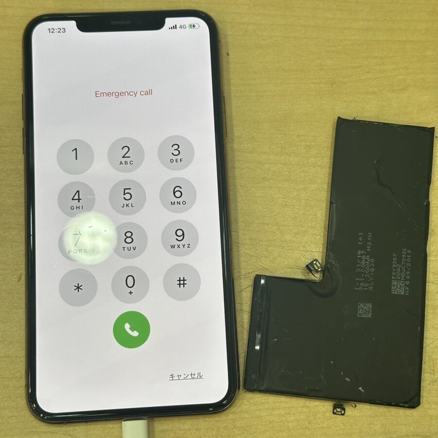【バッテリー交換修理】茅ヶ崎市からお越しのお客様より、iPhone11ProMax(アイフォン11プロマックス)をお持ち込み！