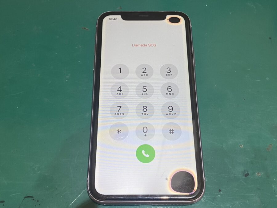 iPhoneの画面に黒いモヤ！？当店なら即日データそのままで画面修理が可能です！【スマホ修理工房新宿PePe店】