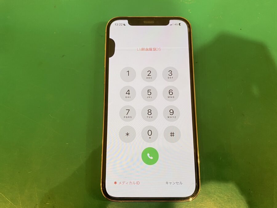 iPhone12Proの液漏れ、横線でお困りなら当店で即日30分で返却！！！【スマホ修理工房新宿PePe店】