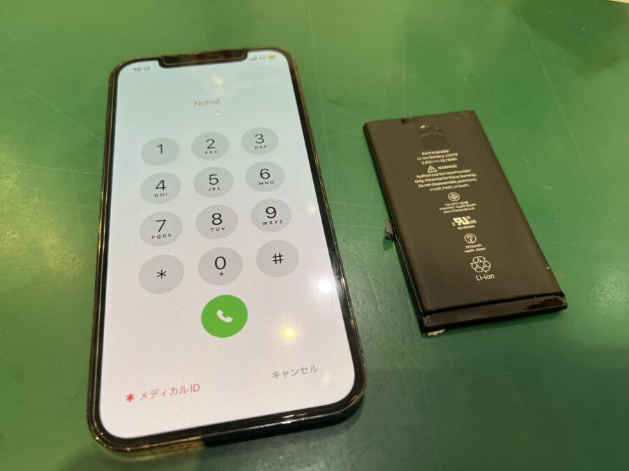 iPhone12mini（アイフォン）のバッテリーはもう限界…【スマホ修理工房 新宿PePe店】なら最短20分から！