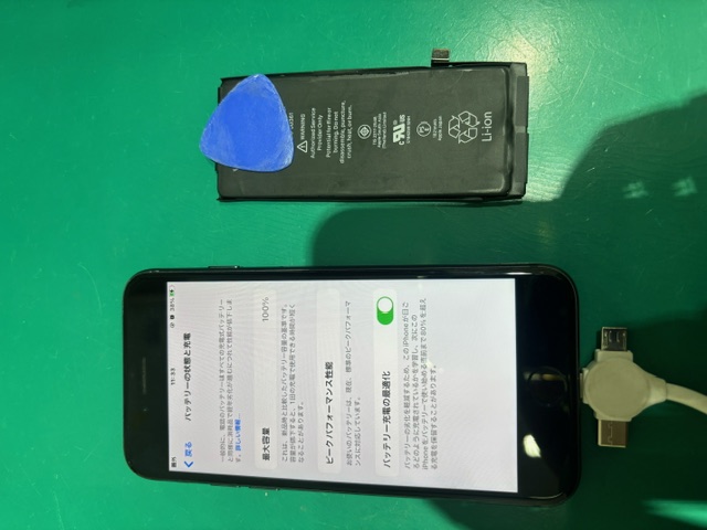 iPhone8　バッテリー交換　ナゴヤドーム前店