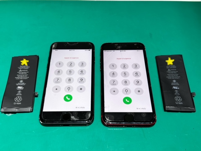 iPhone2台同時修理??iPhoneSE2/iPhone8✨バッテリー交換【イオンモールナゴヤドーム前店】