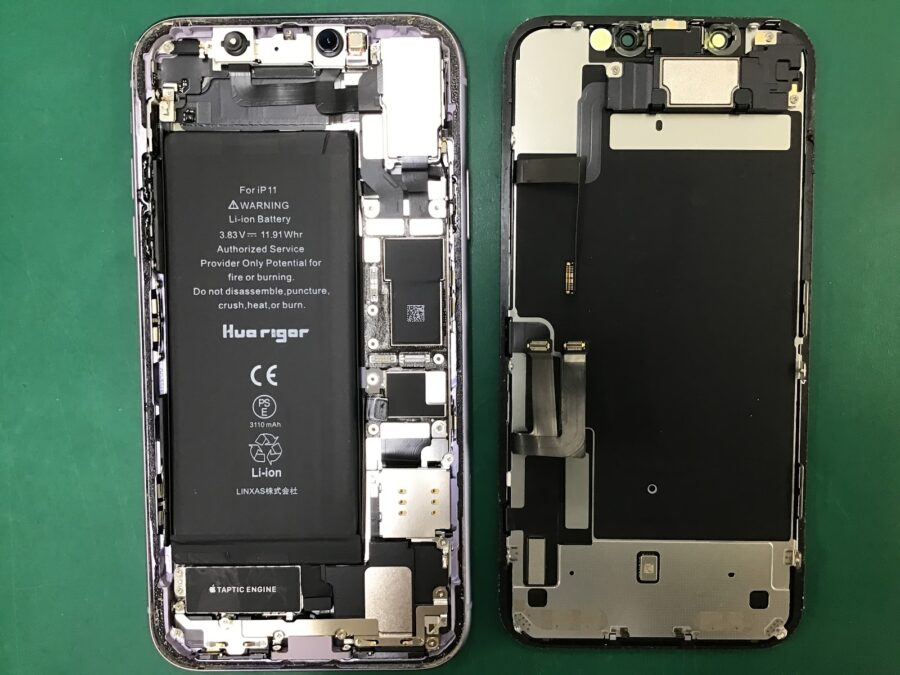 スマホ修理工房王子店/iPhone11のバッテリー交換をいたしました！