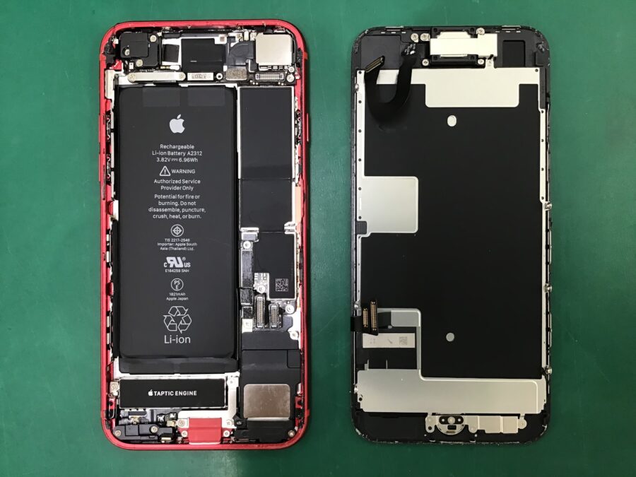 スマホ修理工房王子店/iPhoneSE2のバッテリー交換をいたしました！