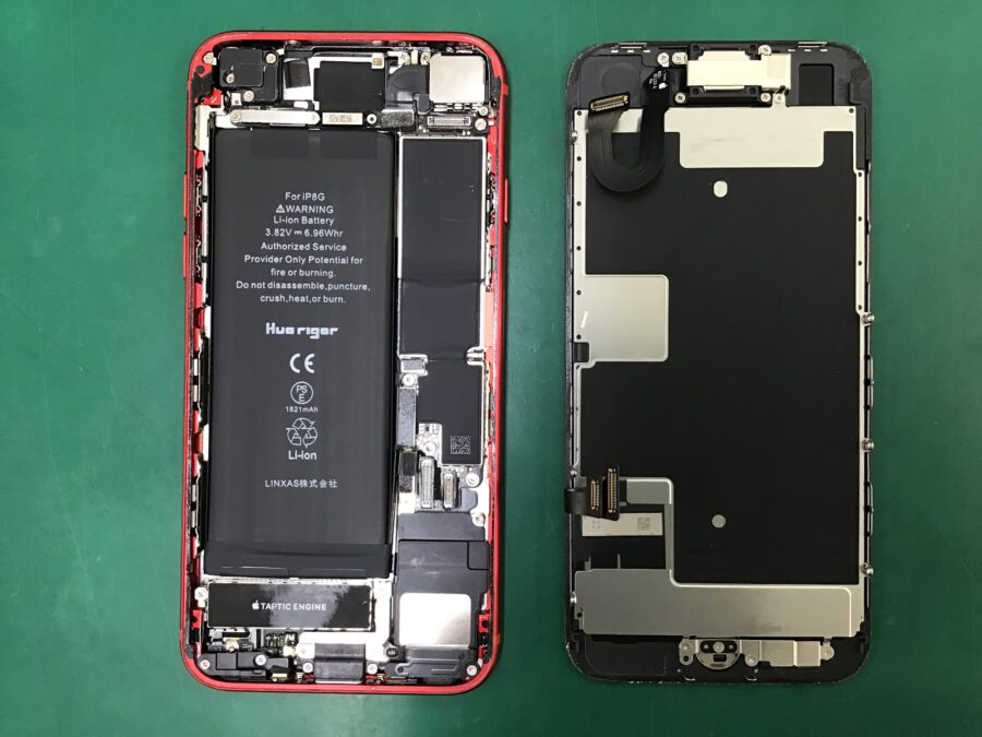 スマホ修理工房王子店/iPhone8のバッテリー交換をいたしました！