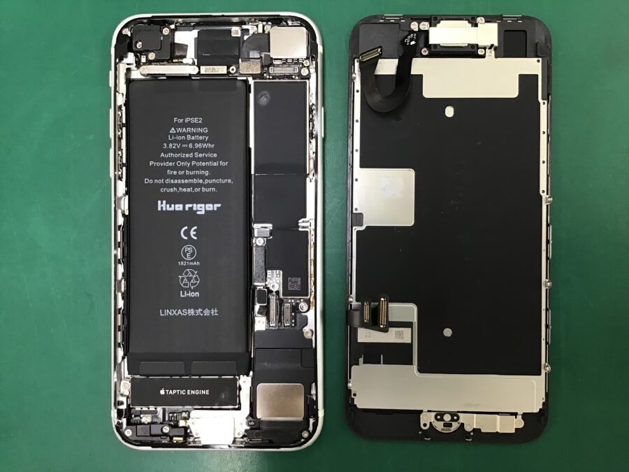 スマホ修理工房王子店/iPhoneSE2のバッテリー交換をいたしました！