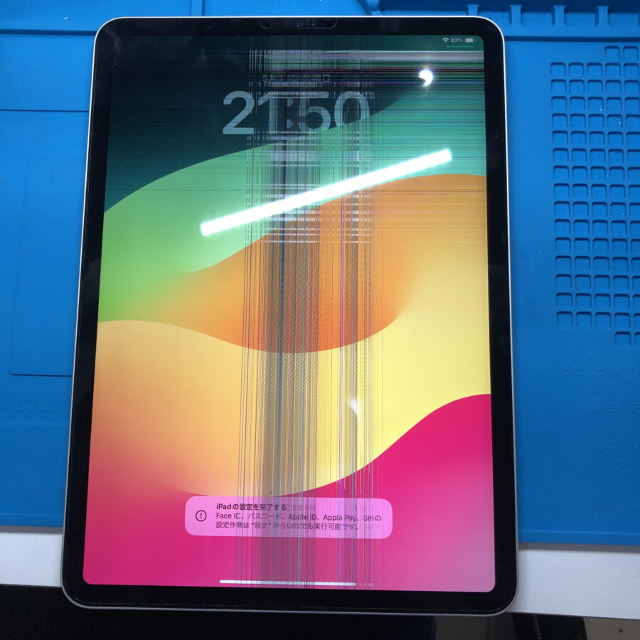 iPad修理、毎日承っております！！【スマホ修理工房池袋P'パルコ本店】