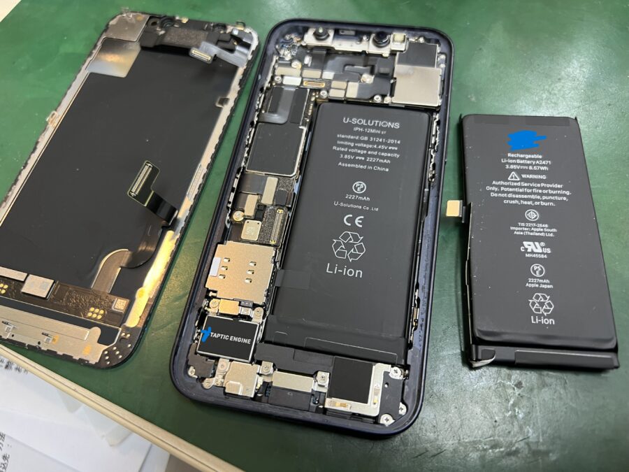 江戸川区からお越しのお客様よりiPhone12miniバッテリー交換修理のご依頼をいただきました！