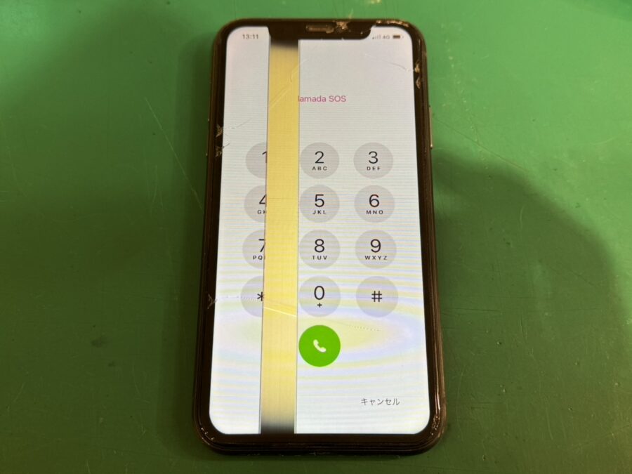画面に線が入ったiPhone 11(アイフォン)の画面交換も当店にお任せください！【スマホ修理工房　新宿PePe店】