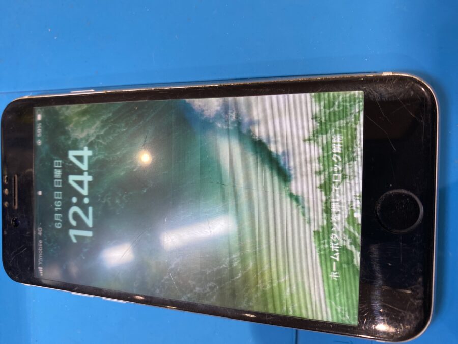 iPhoneSE2（アイフォン）線の入ったパネルを交換を行いました!【スマホ修理工房仙台PARCO2店】