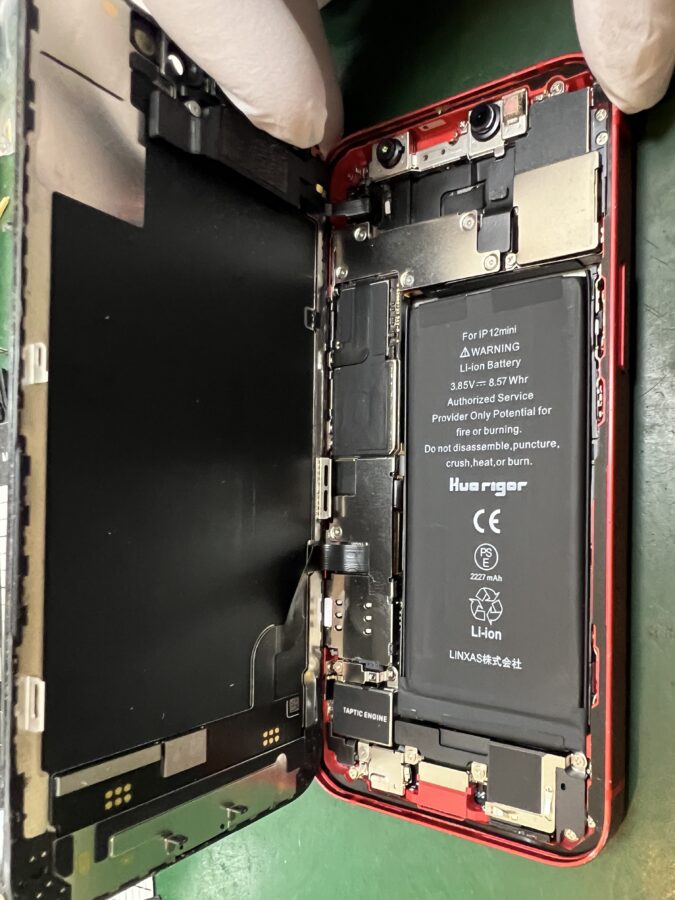 小岩からお越しのお客様よりiPhone12miniバッテリー交換のご依頼をいただきました！