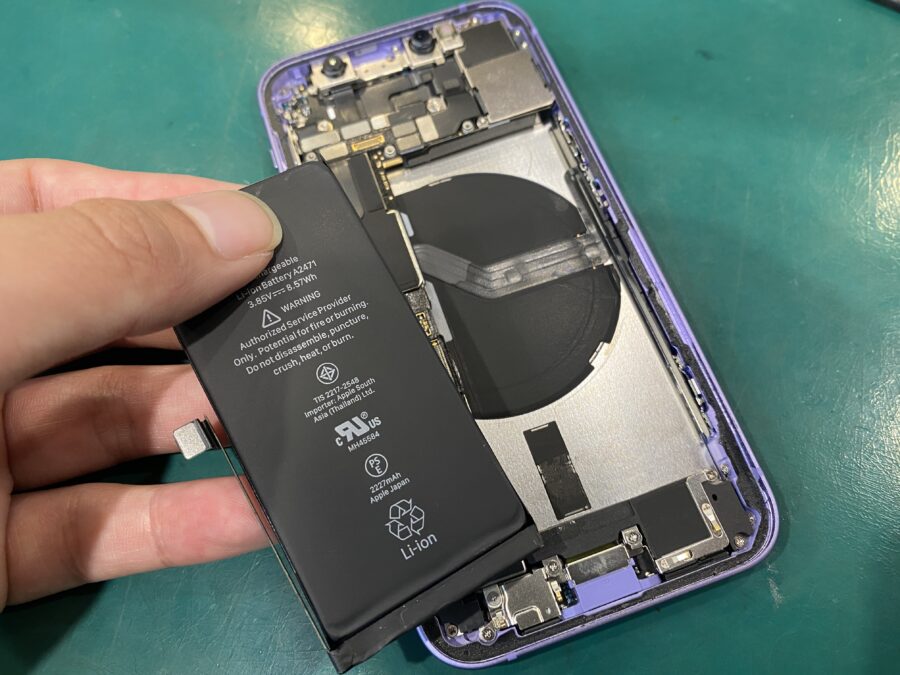 iPhone 12 mini(アイフォン)のバッテリー交換を行いました！ - 即日修理のスマホ修理工房ペリエ千葉店
