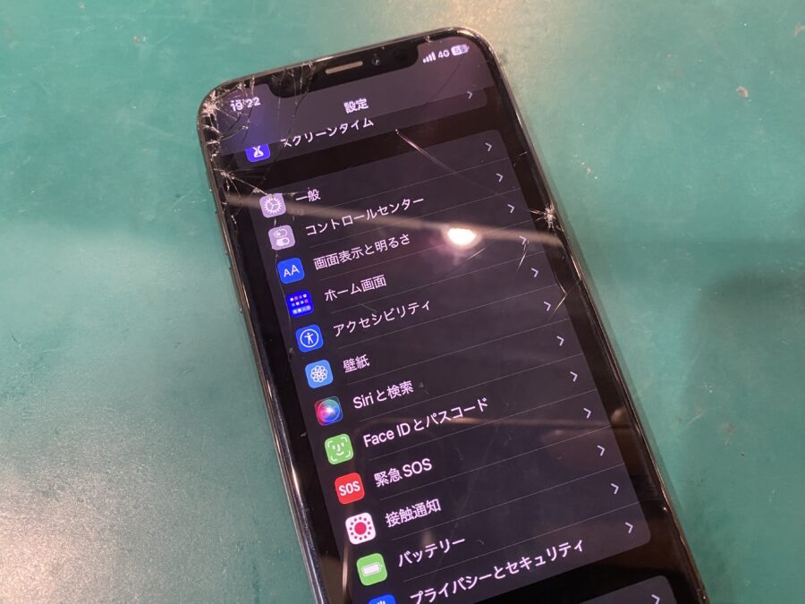 iPhone XS(アイフォン)の画面交換をお願いします！ - 即日修理のスマホ修理工房ペリエ千葉店