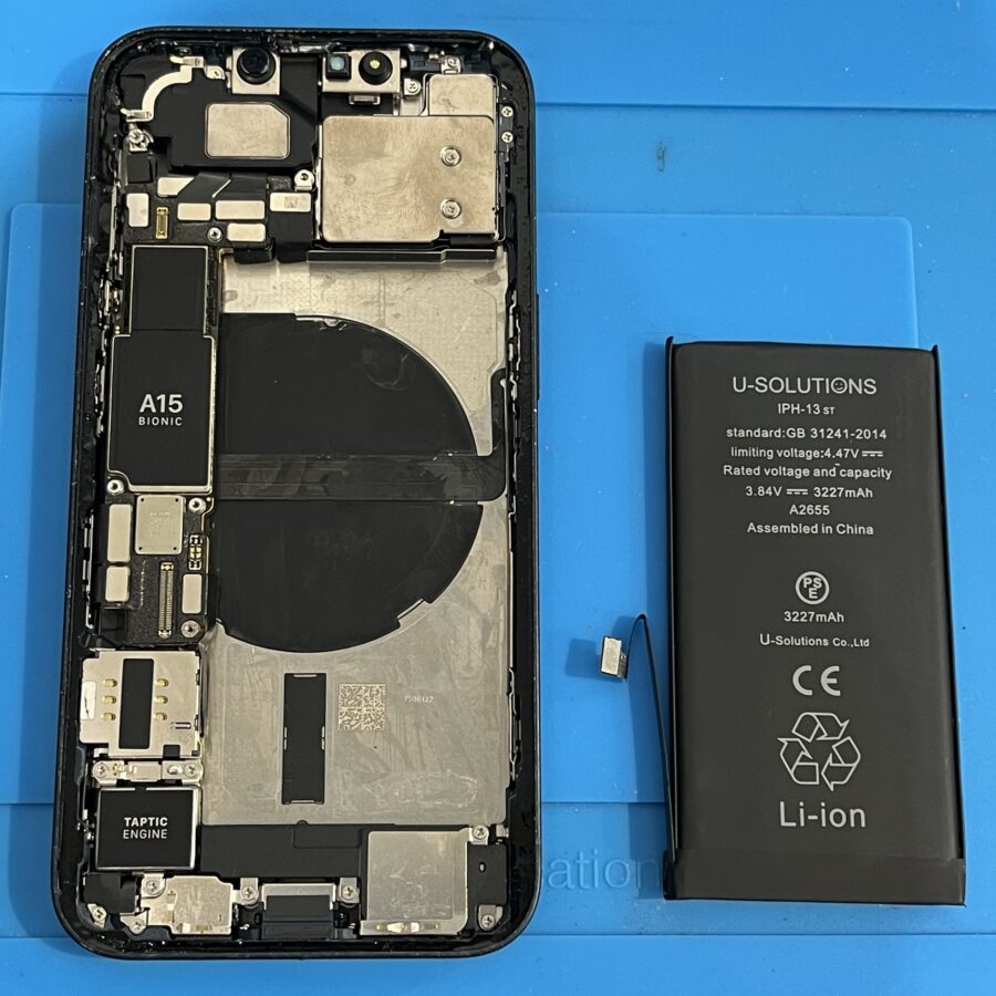 発売からもうすぐ3年！あなたのiPhone13（アイフォン）はバッテリーが弱っていませんか？【スマホ修理工房渋谷店】