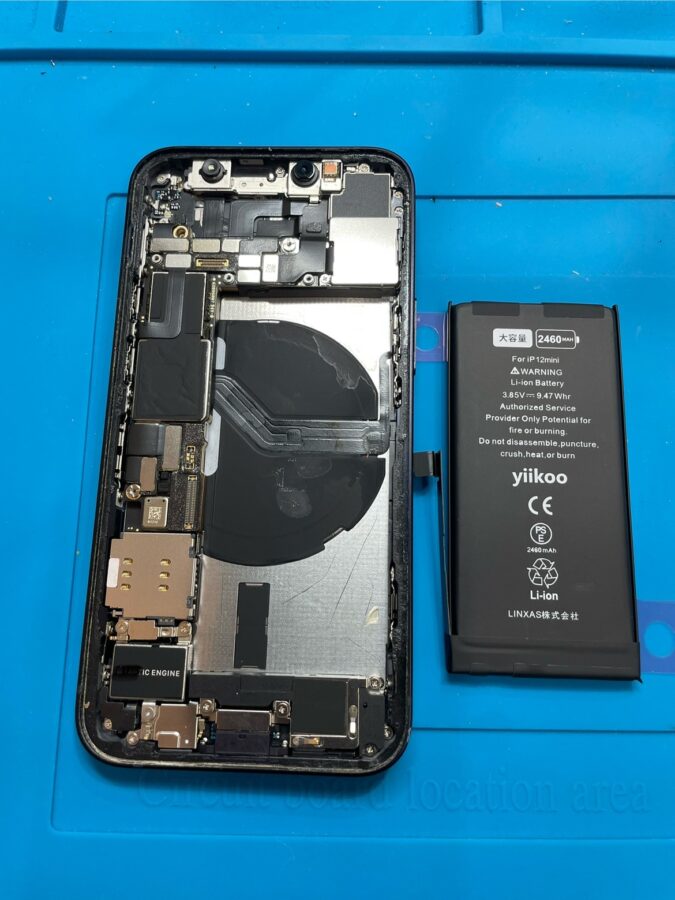 修理依頼増えてます！iPhone12miniのバッテリー交換なら【スマホ修理工房池袋P'パルコ店】