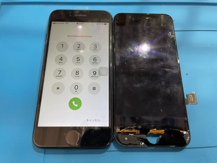 バキバキになっても即日対応可能！iPhoneSE2の画面交換をさせて頂きました！【スマホ修理工房池袋P'パルコ店】
