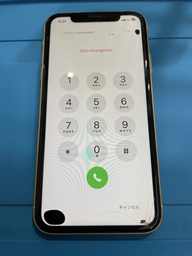 画面に黒い塊が？！iPhone11の画面交換(ガラス割れ・液晶破損)修理は「スマホ修理工房　池袋P'パルコ本店」