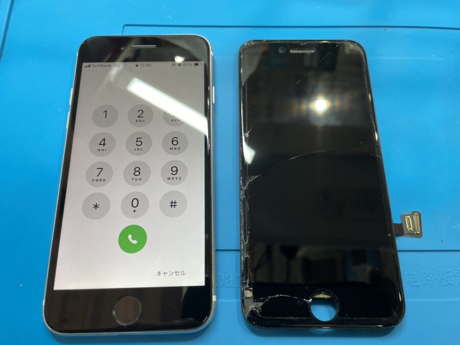 iPhoneSE2の画面交換(ガラス割れ・液晶破損)は【 スマホ修理工房池袋P'パルコ店】まで！