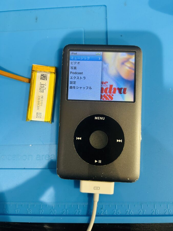 iPod classic（アイポッドクラッシック）のバッテリー劣化の修理なら「スマホ修理工房渋谷店」へ！！