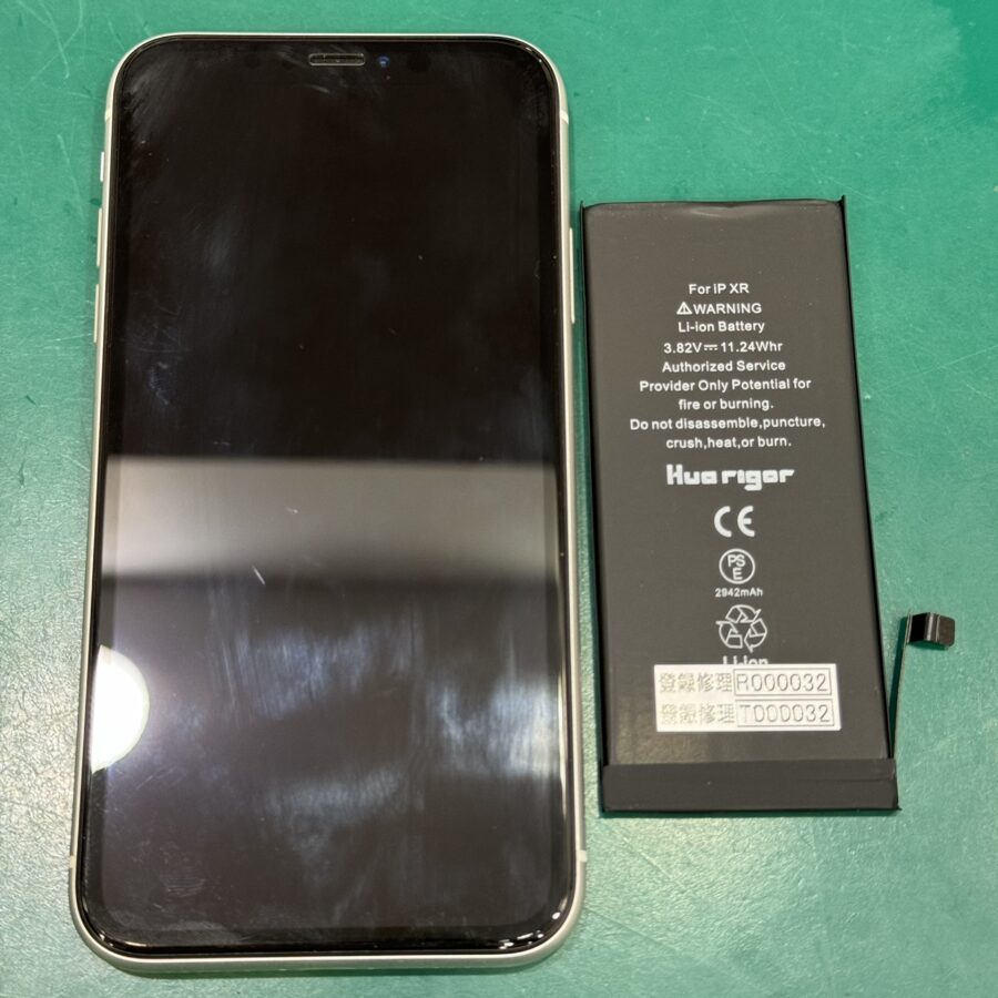 【バッテリー交換修理】茅ヶ崎市からお越しのお客様より、iPhoneXR(アイフォンXR)をお持ち込みいただきました！