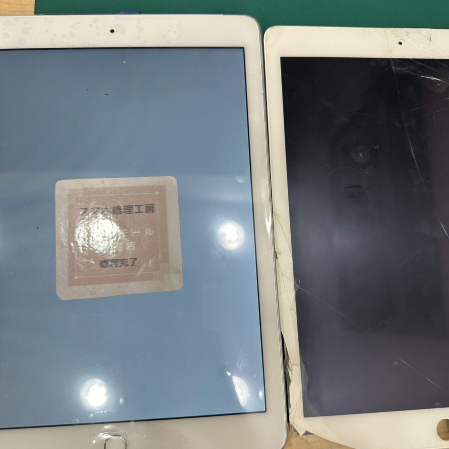 【液晶交換修理】鎌倉市からお越しのお客様より、iPad Air2(アイパッドエアー)をお持ち込みいただきました！