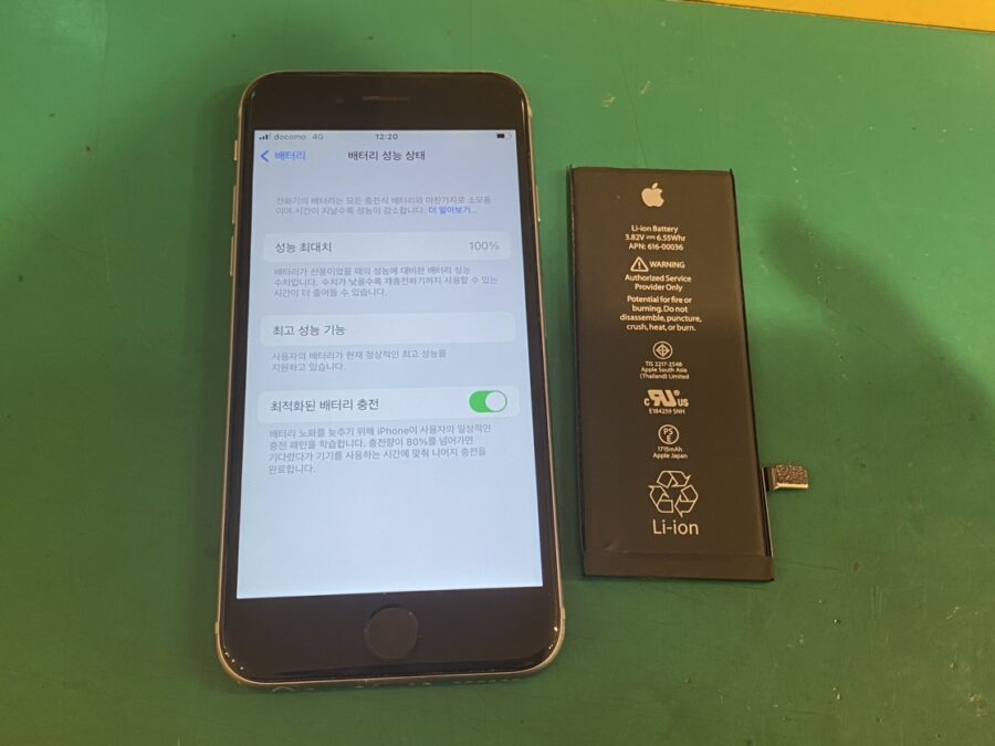 古いアイフォンのバッテリー、新品の容量にしませんか！？iPhone 6s（アイフォン）バッテリー交換なら当店にお任せください！