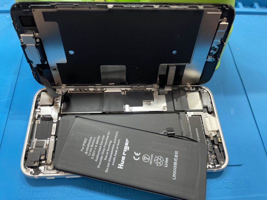 バッテリーの減りが早くなってきたら寿命かも！iPhoneSE2のバッテリー交換なら「スマホ修理工房　池袋P'パルコ本店」