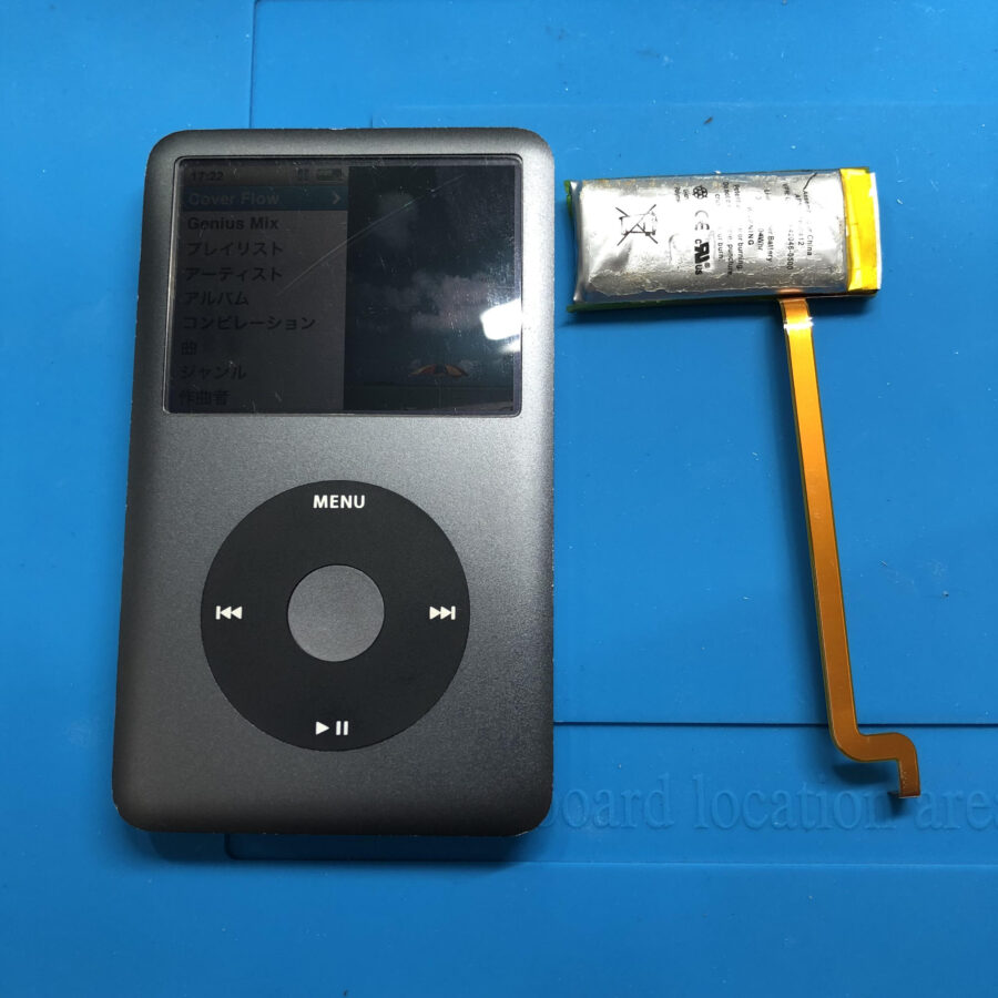 iPod classicのバッテリー交換できますよ！「スマホ修理工房　池袋P’パルコ本店」