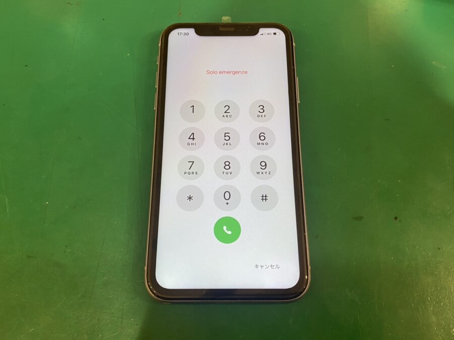 画面が映らないiPhone11（アイフォン）画面交換修理も即日1時間以内で返却！【スマホ修理工房新宿PePe店】
