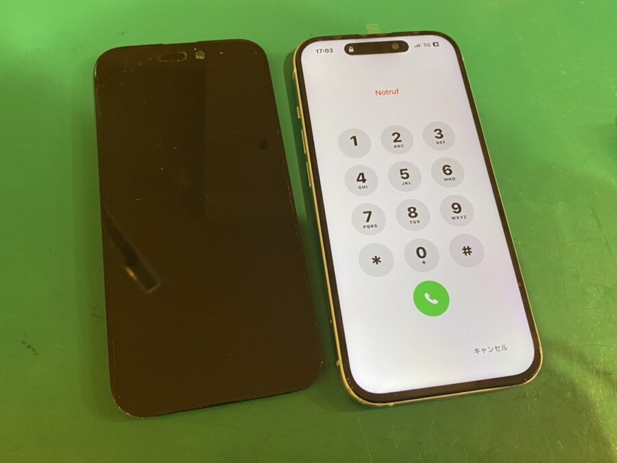 iPhone 15（アイフォン）に縦線が入っても画面交換修理でデータも安全に当店で修理！【スマホ修理工房新宿PePe店】