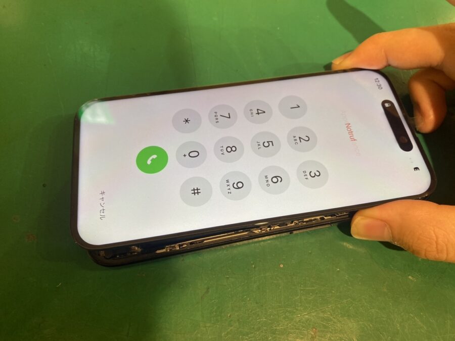 iPhone15Pro(アイフォン)の画面修理も即日返却でデータそのまま！！予約不要の【スマホ修理工房新宿PePe店】へお