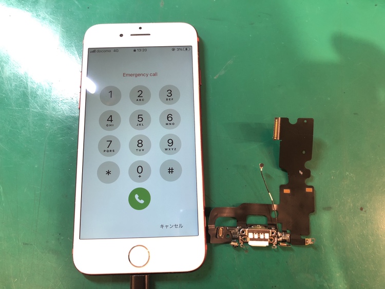 突然充電できなくなってしまったiPhone7も即日修理可能です！【スマホ修理工房新宿PePe店】