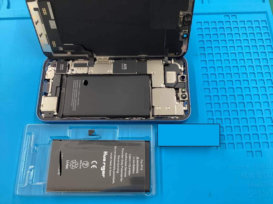 iPhone（アイフォン）13バッテリー交換　スマホ修理工房　青葉通り店